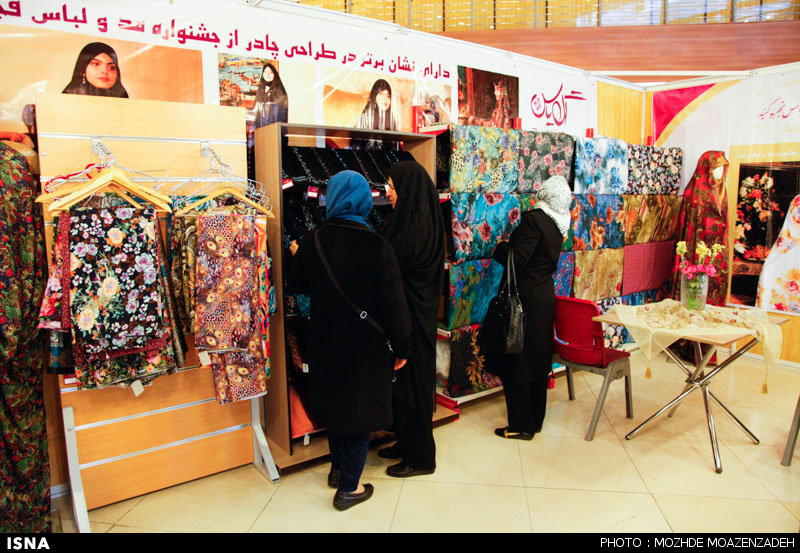 پایگاه تحلیلی خبری نامه نیوز