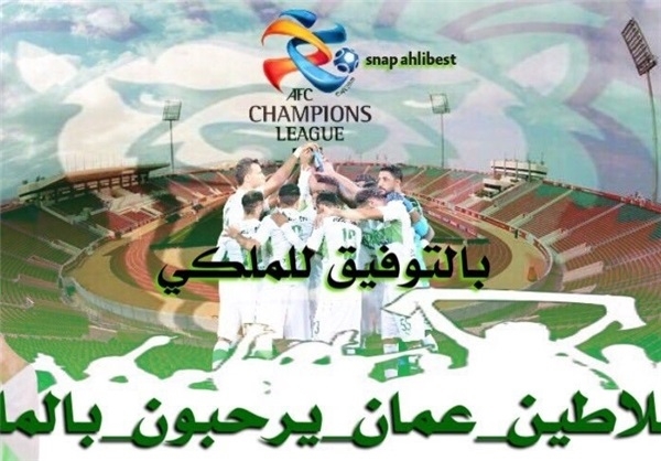 دود تندروی سیاسی در چشم فوتبال