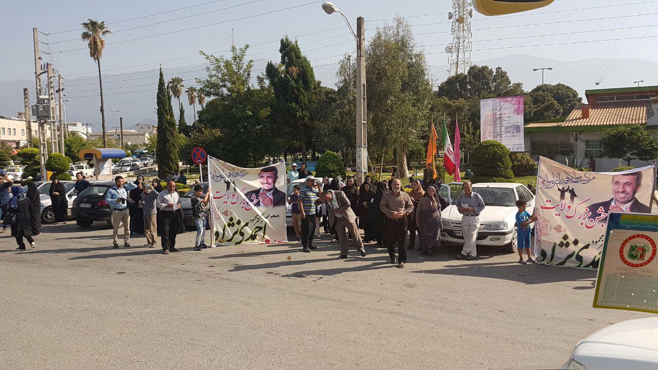 سفر احمدی نژاد به گرگان، تنها 2 هفته بعد از نهی رهبری/ ماجرای مشایی تکرار شد!