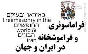 ملا علی کنی