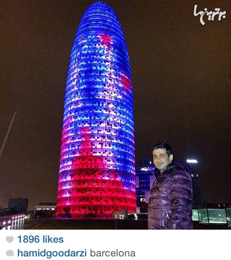 حضور حمید گودرزی در اسپانیا/عکس