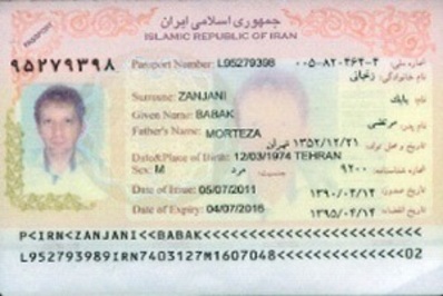پاسپورت بابک زنجانی