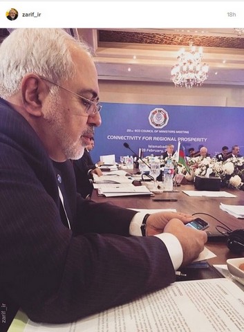 تلفن همراه ظربف/عکس