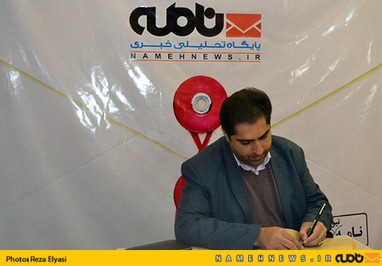 علی ایرانپور عضو کمیسیون کشاورزی، آب و منابع طبیعی مجلس