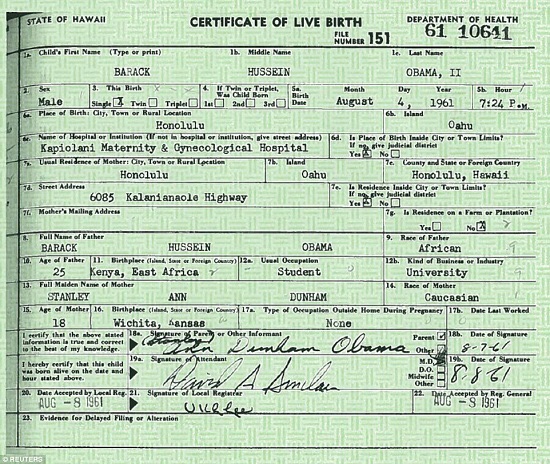 شناسنامه اوباما را اینجا ببینید!/عکس