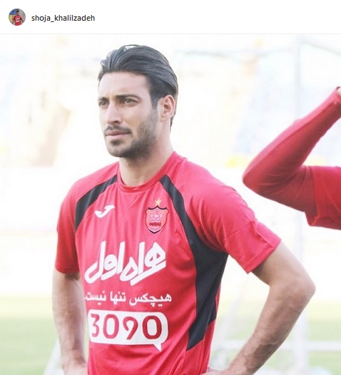 اولین ستاره پرسپولیس روی لباس شجاع خلیل زاده/عکس