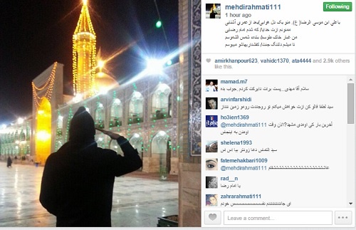 احترام نظامی سید مهدی رحمتی در بارگاه امام رضا(ع)/ عکس