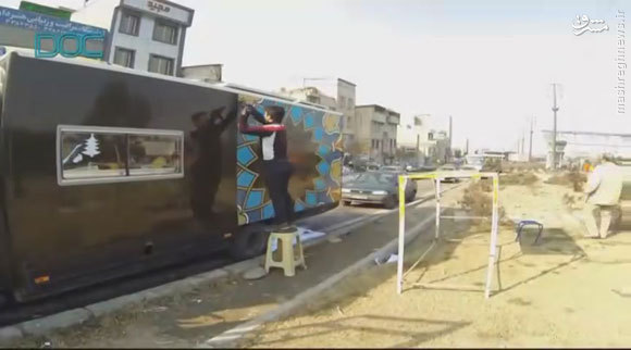 کمپین ایران عالیست