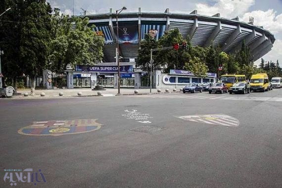 ورزشگاه دینامو آره‌نا