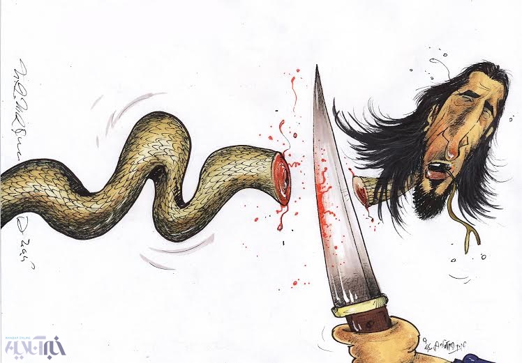 کرار و استقلال