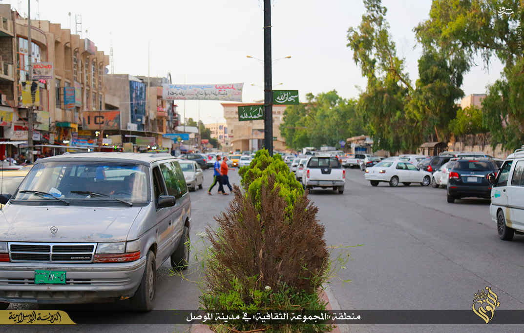 زندگی موصل تحت اشغال داعش