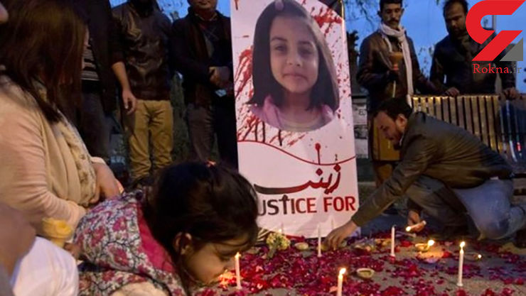 4 Ø¨Ø§Ø± Ø§Ø¹Ø¯Ø§Ù… Ø¨Ø±Ø§ÛŒ Ø¬ÙˆØ§Ù† 24 Ø³Ø§Ù„Ù‡ Ø´ÛŒØ·Ø§Ù† ØµÙØª / Ø²ÛŒÙ†Ø¨ 8 Ø³Ø§Ù„Ù‡ Ù‚Ø±Ø¨Ø§Ù†ÛŒ Ø´Ø¯ + Ø¹Ú©Ø³