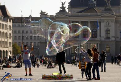 زوریخ سوئیس 