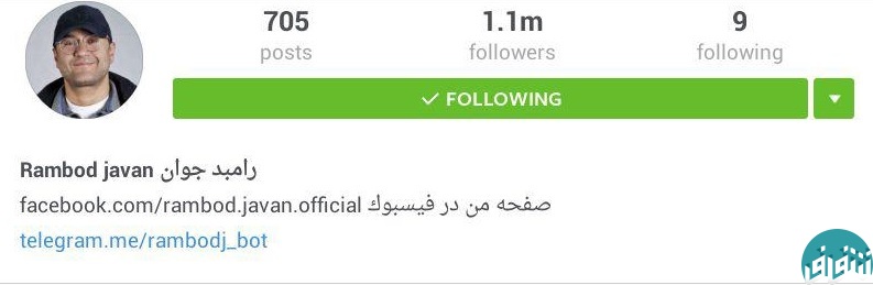 پر طرفدارترین اینستاگرام ایرانی متعلق به کیست؟/چرا ورزشکاران و سیاسیون در لیست اینستاگرام های محبوب جایی ندارند؟1111111111111111111111111111111111111111111111111111111