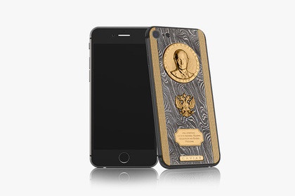 تصاویر / آیفون ۷ خاص برای تولد پوتین