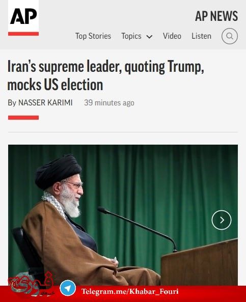 بایدن: احساس پیروزی دارم/ هشدار ترامپ در مورد خشونت‌های خیابانی /آمار نهایی آرای «پیش از موعد» انتخابات آمریکا: ۹۸ میلیون رای/ اگر این نظرسنجی درست باشد، کار ترامپ تمام است