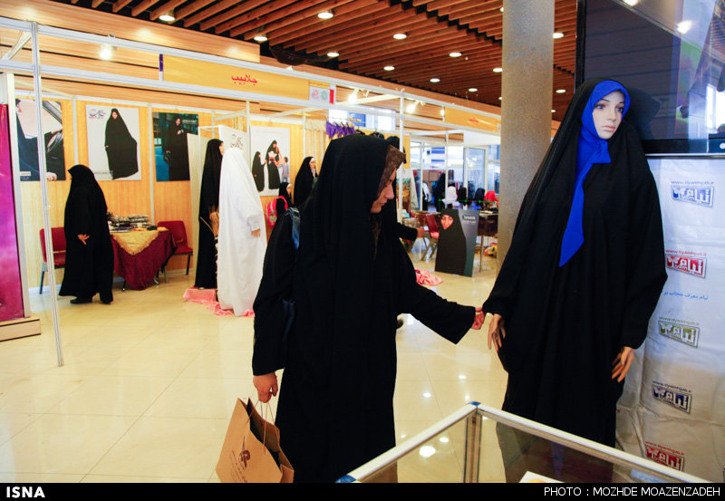 پایگاه تحلیلی خبری نامه نیوز