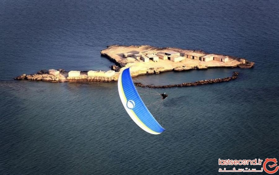 Ø¬Ø²Ø§ÛŒØ± Ù†Ø§Ø² Ù‚Ø´Ù…