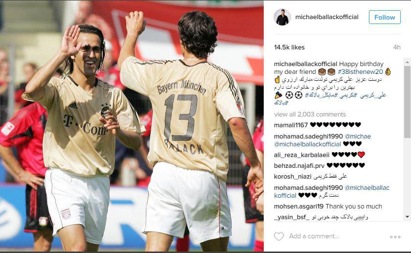 تنبریک اینستاگرامی بالاک به علی کریمی/عکس