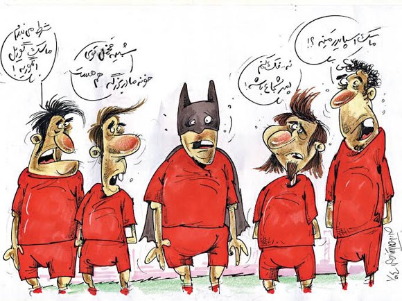 پرسپولیس با ماسک!/کاریکاتور