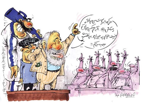 نامزدی فتح الله زاده! /کاریکاتور