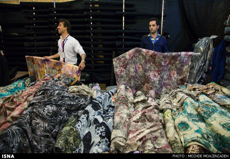 پایگاه تحلیلی خبری نامه نیوز