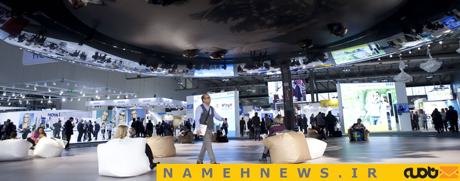 تجارت «تـه‌استکانی»+تصاویر