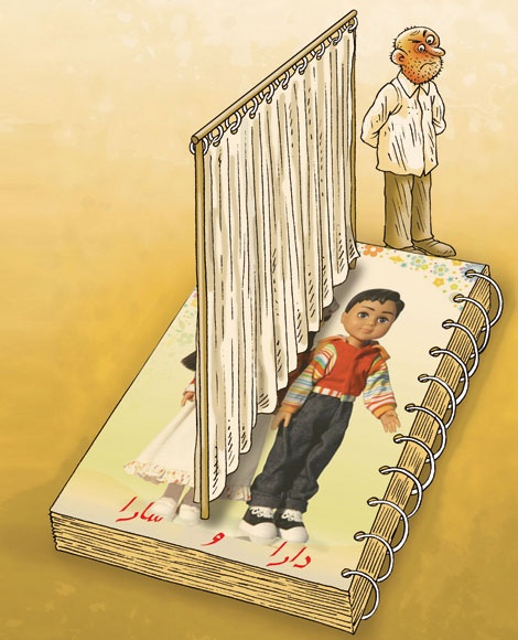 تفکیک جنسیتی لوازم التحریر! /کاریکاتور