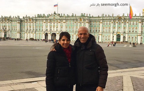 عکس زیدان و همسرش در سن پترزبورگ