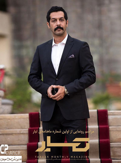 عکس های هنرمندان در مراسم رونمایی از مجله ماهانه تبار