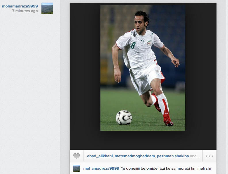 آرزوی خلعتبری برای علی کریمی/عکس