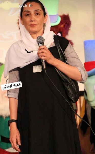 هدیه تهرانی پس از جدایی+عکس