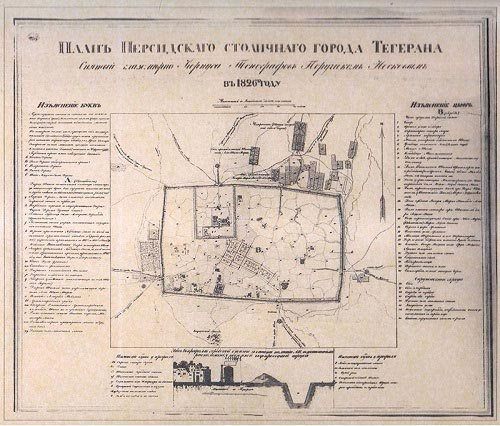 تصویر جالب از قدیمی ترین نقشه ایران!