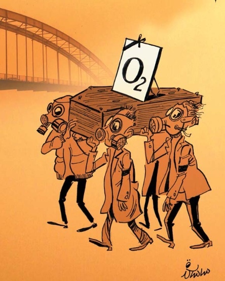 مرحوم ناکام!/کاریکاتور