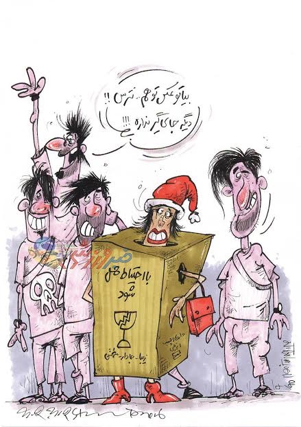 شیوه جدید سلفی گرفتن رحمتی و بقیه!/کاریکاتور