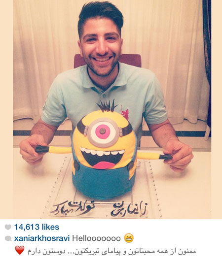 عکس: کیک تولد زانیار در اینستاگرام