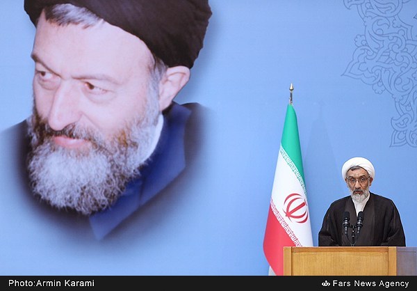 پورمحمدی در همایش قوه قضاییه/ عکس