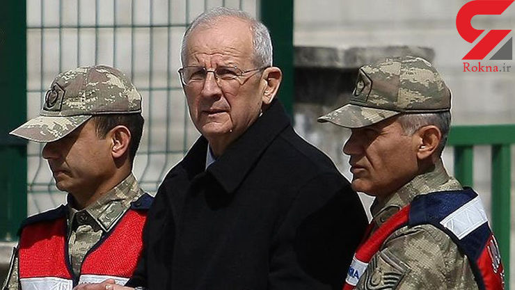 15 Ø³Ø§Ù„ Ø­Ø¨Ø³ Ø¨Ø±Ø§ÛŒ ÙØ±Ù…Ø§Ù†Ø¯Ù‡ Ù„Ø´Ú¯Ø± Ø¯ÙˆÙ… Ø§Ø±ØªØ´ ØªØ±Ú©ÛŒÙ‡ + Ø¹Ú©Ø³