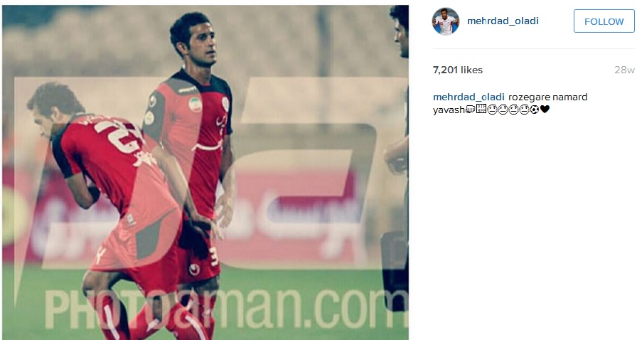 عکسی که مهرداد اولادی بعد از مرگ هادی نوروزی منتشر کرد