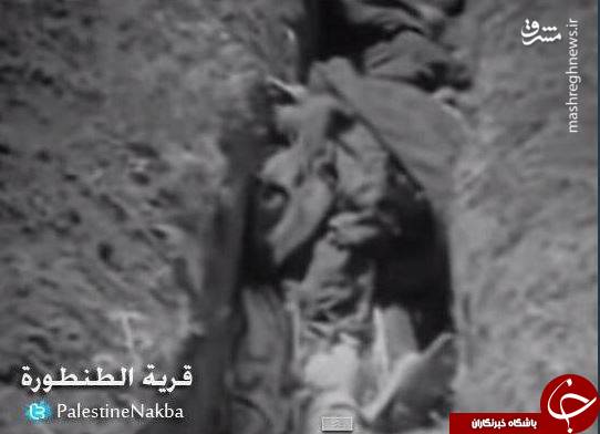 این زنان قبل از اعدام قبر خود را کندند!+ تصاویر