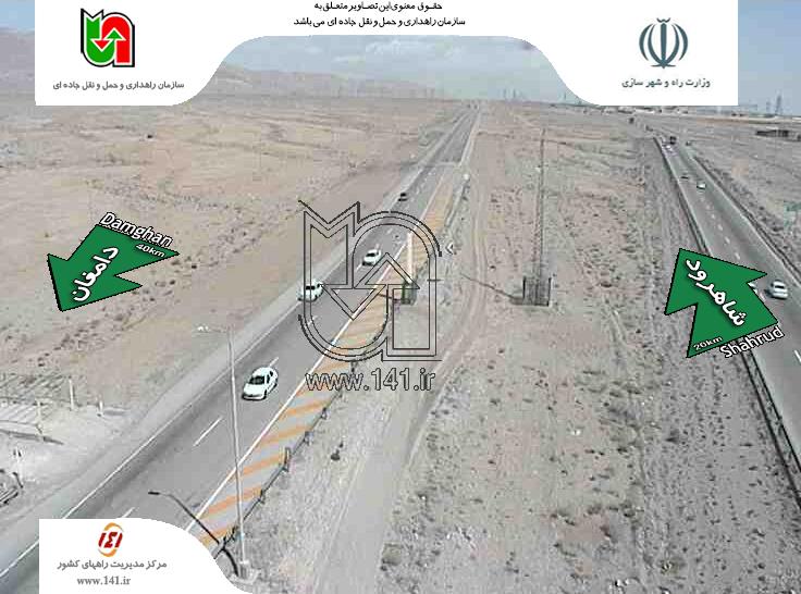 آخرین وضعیت ترافیکی راه های پرتردد