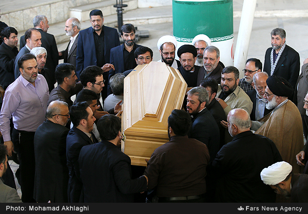 پایگاه تحلیلی خبری نامه نیوز