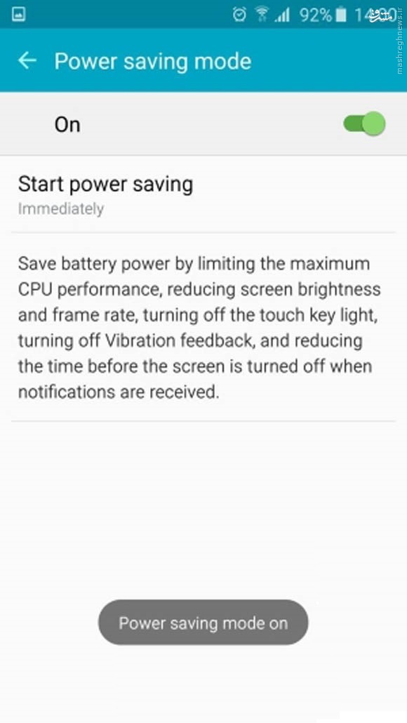 ترفندهایی برای افزایش عمر باتری گوشی موبایل