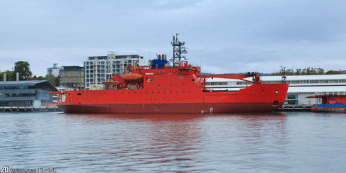 یخ شکن استرالیایی.