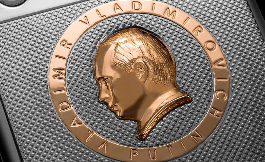 موبایل مخصوص پوتین چقدر ارزش دارد+عکس!