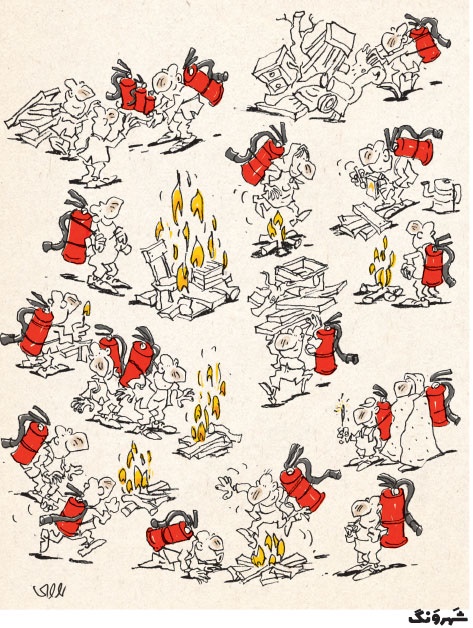 چهارشنبه سوری متفاوت امسال!/کاریکاتور
