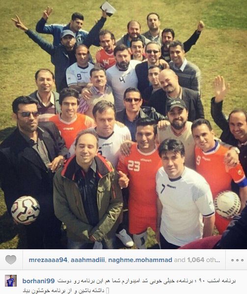 عکس/ برهانی سورپرایز امشب فردوسی‌پور را لو داد