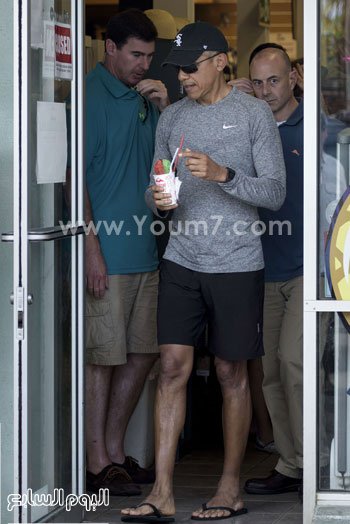 وقتی اوباما و دخترانش در هاوایی بستنی می خورند+ تصاویر