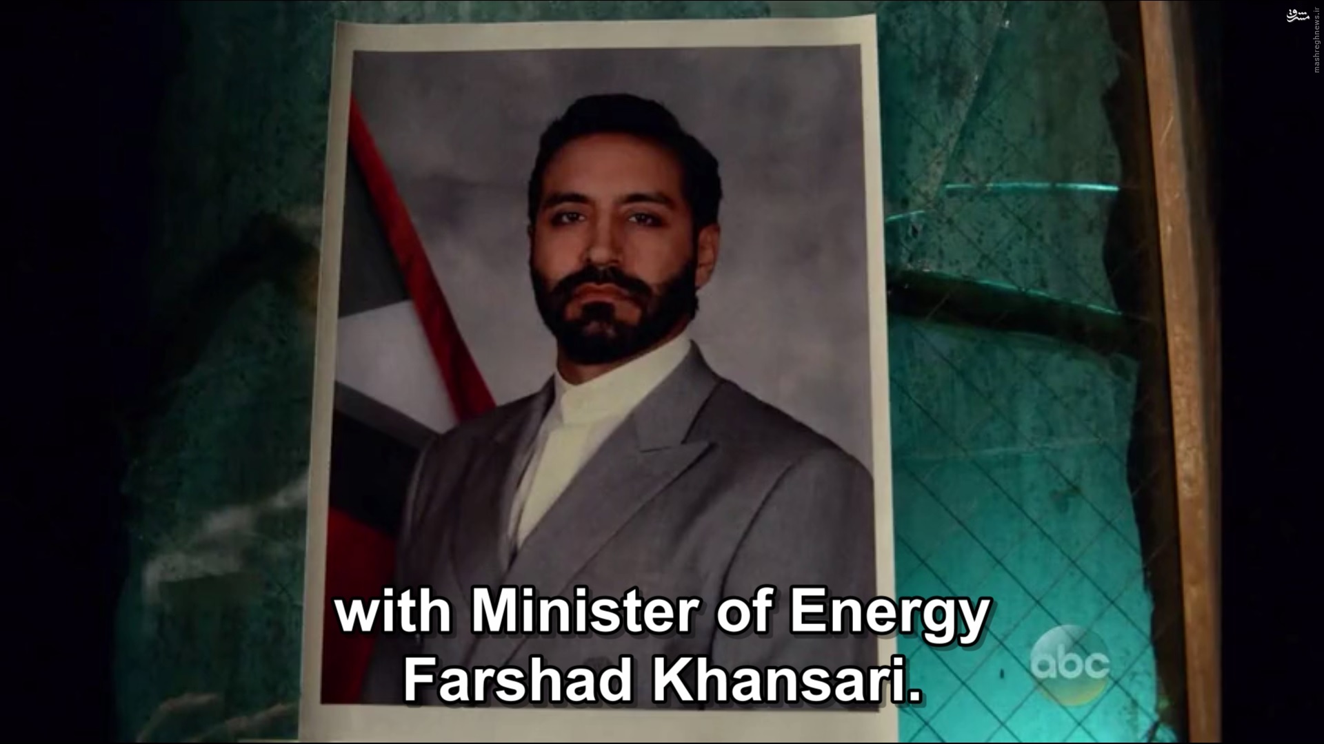 تخریب وجهه ایران در سریال جدید آمریکایی