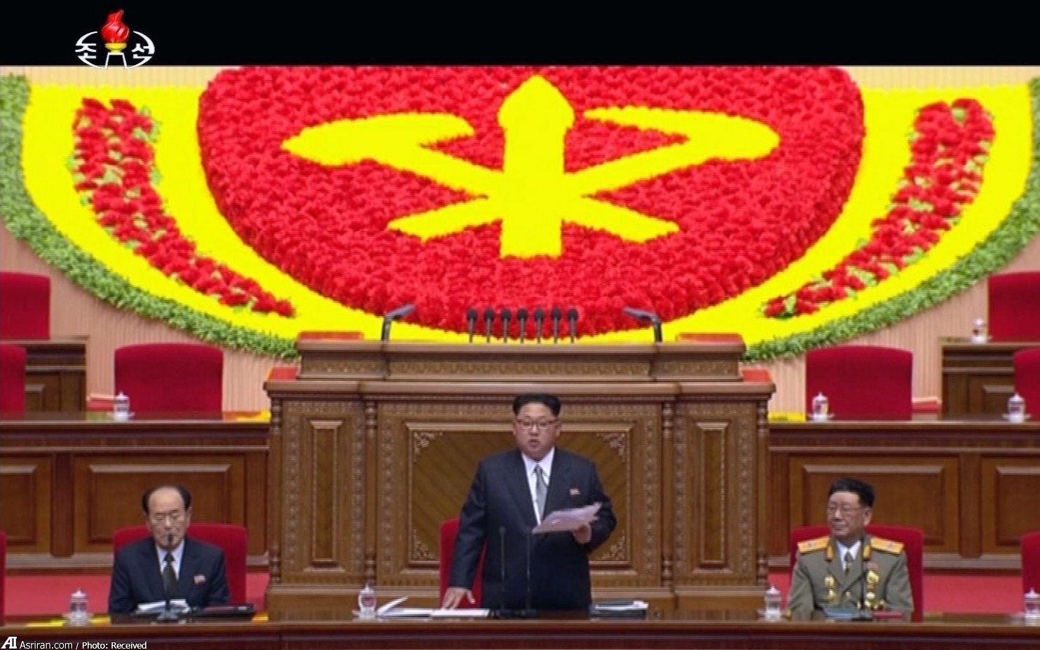 تیپ متفاوت رهبر کره شمالی/ عکس